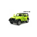 WhatsApp Image 2026-01-22 at 7.11.30 PM.webp